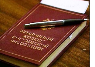 СК опроверг информацию о схожем с делом Хачатурян убийстве в Одинцовском районе